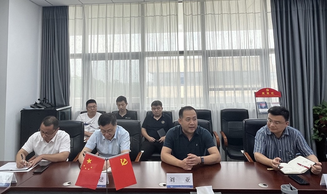 【合规管理提升】心系合规成方圆