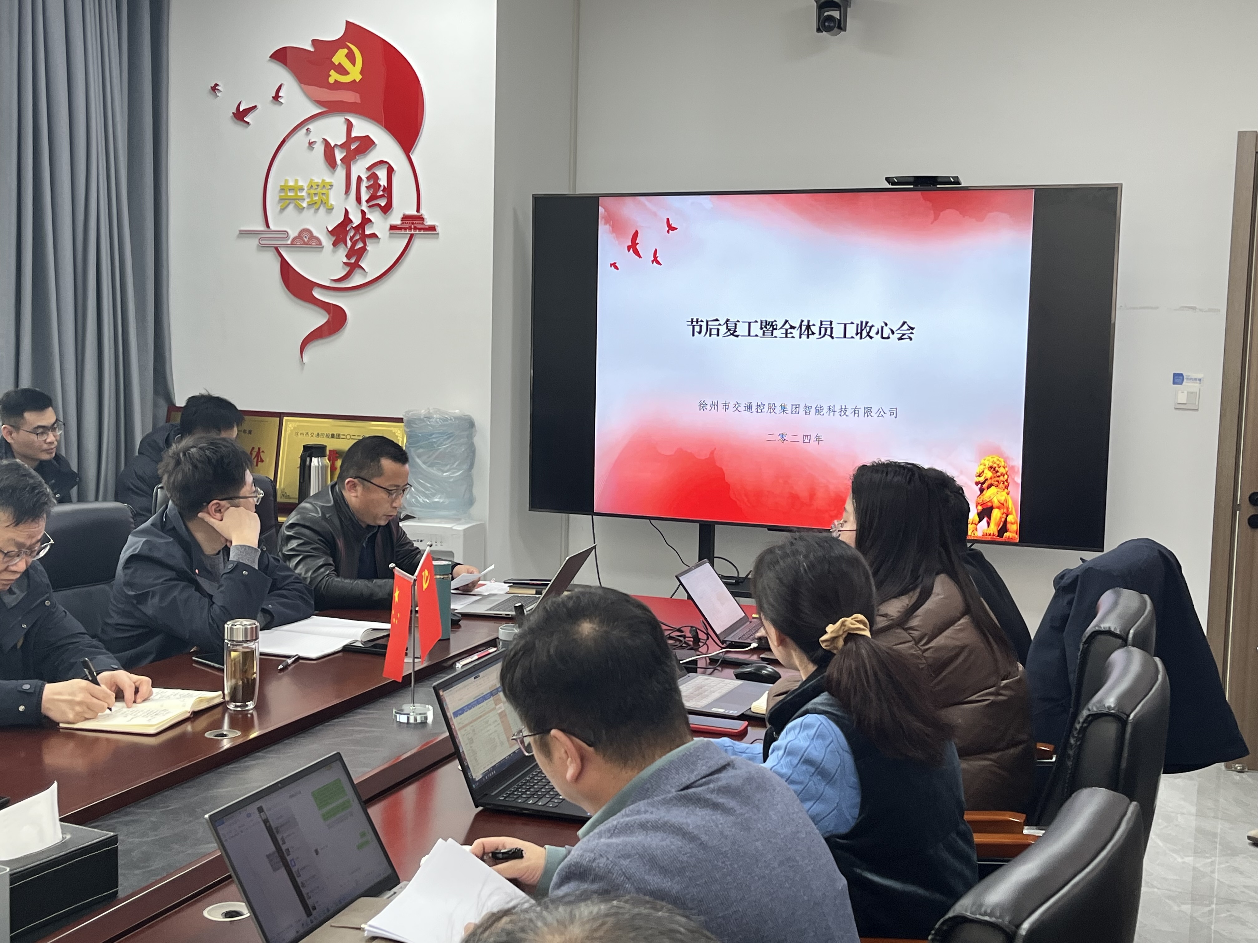 节后复工 安全先行