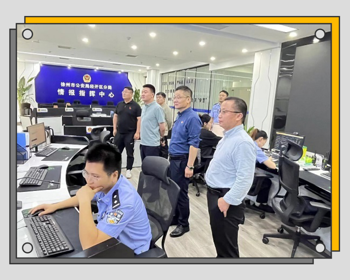 智能助力安防--守一方百姓  护佳节安宁